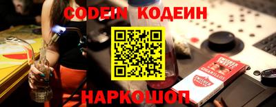мдпв Новозыбков