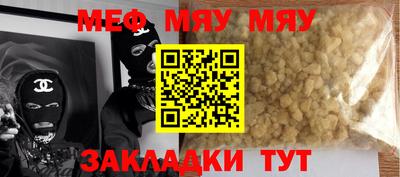 a pvp Новокубанск