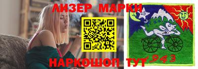 мдпв Новозыбков