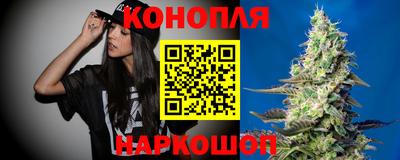 a pvp Новокубанск