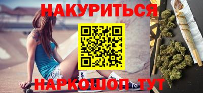 a pvp Новокубанск