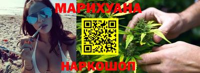 MESCALINE Новодвинск