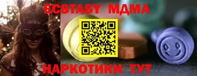 мдпв Новозыбков