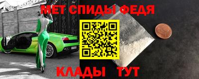 мдпв Новозыбков