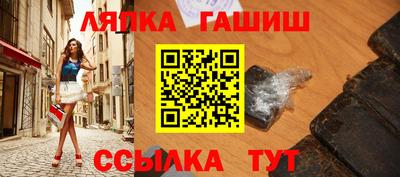 MESCALINE Новодвинск