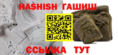 MESCALINE Новодвинск