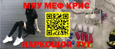 a pvp Новокубанск
