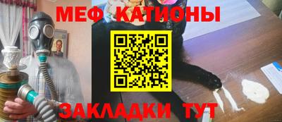 a pvp Новокубанск