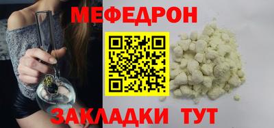 a pvp Новокубанск