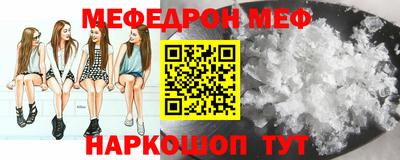 мдпв Новозыбков