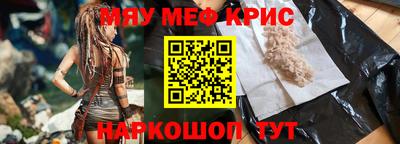 a pvp Новокубанск